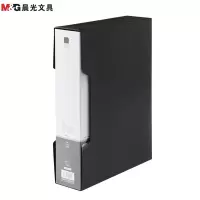 晨光(M&G)ADM95101资料册 100页文件册多功能整理资料夹 商务收纳档案夹 办公用品 黑色