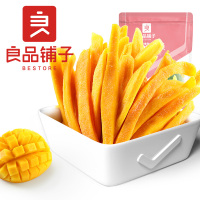 良品铺子芒果干108g