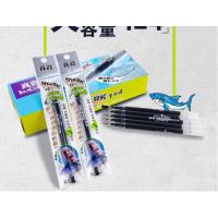 真彩 E012 0.7 特黑 拔插式签字笔 12支/盒 （一盒装）学生专用不断墨笔类 中性笔