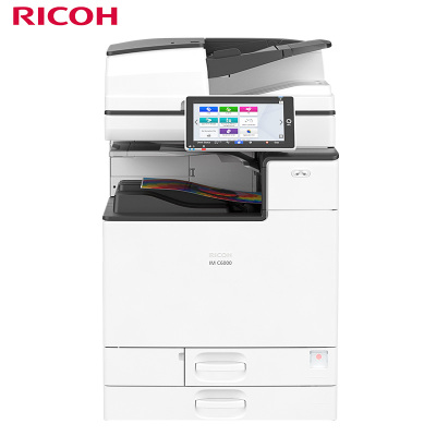 理光(Ricoh)IM C6000 A3彩色多功能数码复合机 主机+双面同步送稿器+双层纸盒(免费上门安装+免费上门售后)