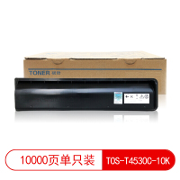 莱盛光标LSGB-TOS-T4530C-10K莱盛光标 LSGB-TOS-T4530C-10K 适用于数码复合机粉盒 T