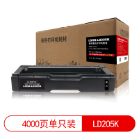 莱盛光标LSGB-LD205K莱盛光标LSGB-LD205K黑色粉盒适用联想 CS2010DW CF2090DWA 黑色