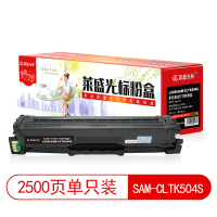 莱盛光标LSGB-SAM-CLTK504S莱盛光标 LSGB-SAM-CLTK504S黑色粉盒适用于SAMSUNG CL