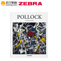 ZEBRA 定制设计宣传册120g 8面(工艺:胶装 压痕 双面覆膜 双面彩印)