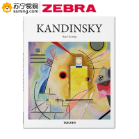 ZEBRA 定制设计宣传册 120克 12面(工艺:胶装 压痕 双面覆膜 双面打印)