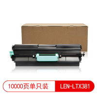 莱盛光标LSGB-LEN-LTX381莱盛光标 LSGB-LEN-LTX381 粉盒 适用于 LENOVO LJ-670