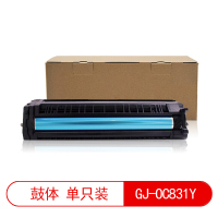 莱盛光标LSGB-GJ-OC831Y莱盛光标 LSGB-GJ-OC831Y 鼓体黄色 适用于OKI C831 44844