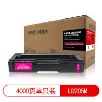 莱盛光标LSGB-LD205M莱盛光标LSGB-LD205M红色粉盒适用联想CS2010DW CF2090DWA红色