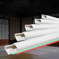 公元2公分线管