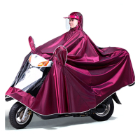 正招电动车雨衣 加大加厚防水头盔式雨披电动车雨衣夏季电动摩托车连体雨衣