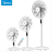 美的(Midea)FS40-18AR直流变频落地扇电风扇台式转页立式遥控便携 FS40-18AR