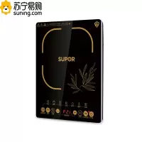 苏泊尔SDHCB11T-210触摸屏电磁炉
