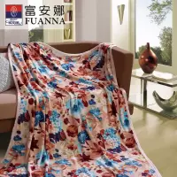 富安娜法兰绒毯风姿溢彩