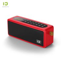 十度(ShiDu)SD-S208广场舞音响 (计价:台)多色可选