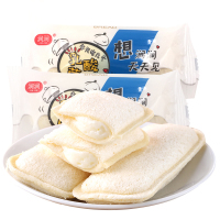 涧涧乳酸菌风味夹心小白口袋面包500g休闲零食面包