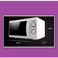 美的(Midea) 微波炉 M1-211A 21L 机械版 转盘式 经典实用 4级能效
