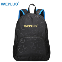 唯加 WEPLUS可折叠背包旅行 WP7303 黑色蓝色绿色红色灰色