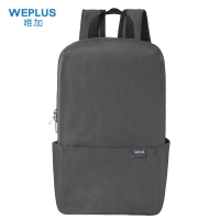 唯加WEPLUS 双肩包简约便携小背包 WP1765