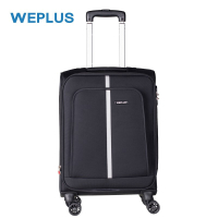 唯加WEPLUS 拉杆箱行李箱20英寸 WP8501