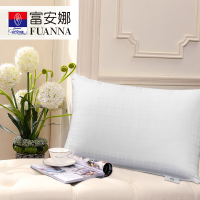 富安娜恬睡枕一只