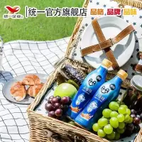 统一450ML雅哈冰咖啡(1*15瓶)