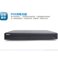 大华网络数字8路硬盘录像机POE供电400万手机监控DH-NVR4208-8P 含6TB硬盘