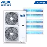 奥克斯(AUX) 中央空调7匹变频冷暖电辅 1级能效多联机 DLR-H180W(C1) 一拖五适用120-150㎡