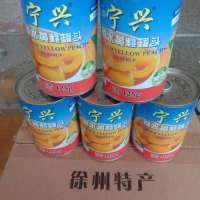 [江苏乡村振兴][财政集采][丰县]糖水黄桃罐头 425g*12个 (一箱)