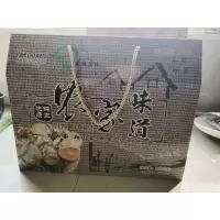 [江苏扶贫][财政集采][丰县]正海菌业 灵芝片 0.3kg赤灵芝整朵切片 灵芝茶