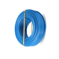 德力西 塑铜线 BV 6平方 100米/卷 蓝色( 计价单位:卷 )