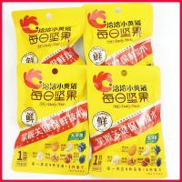 洽洽 每日坚果 小黄袋每日坚果390g 15 包装 坚果/蜜饯