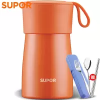 苏泊尔（SUPOR）KC50BA1 304不锈钢真空焖烧杯500ml（含折叠餐勺）