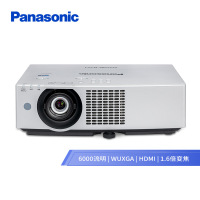 松下(Panasonic)PT-BMZ60C 紧凑型液晶激光投影机 商务教育工程投影仪(全高清 6000流明 HDMI接