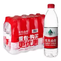 农夫山泉饮用天然水550ML(1*24瓶)