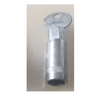 防冻防锈锁钥匙