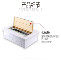 德力西(DELIXI) 断路器配电箱 空开箱基础型强电箱PZ30S-10回路