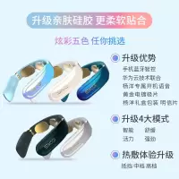 SKG低频按摩仪K6炫彩