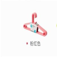 茶花(CHAHUA) 07081T 塑料防滑无痕晾衣架干湿两用衣挂 红色(5只/组 4组20只)