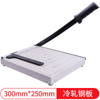 智塑 300mm*250mmA4钢质切纸机