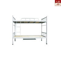 九都(JD) 双层床1750*900*2000mm、带床板