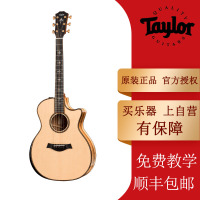 Taylor泰勒314E/315/424/614/714/814/914CE全单板民谣木吉他乐手