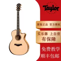 Taylor泰勒314E/315/424/614/714/814/914CE全单板民谣木吉他乐手