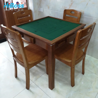 HiHiBoss 休闲桌椅棋牌 桌椅