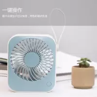美菱 USB小风扇 MPF-DA1450