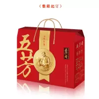 五芳斋丰年五芳礼盒2400g（整箱起订）