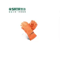 世达(SATA)直指焊接手套XL-FS0106（单位：副）