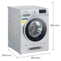 西门子(siemens)XQG75-WD14H4681W家用7.5公斤变频电机洗烘一体空气冷凝烘干中途添衣滚筒洗衣机