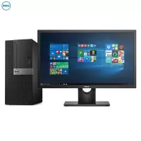 戴尔(DELL)商用Optiplex7070MT台式电脑 23.8英寸屏(i7-9700 4G 1T+128G 刻录W10)商用办公 家用娱乐 性价比机 企业采购 学生用机
