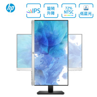 惠普（HP）24MH 23.8英寸显示器 IPS 升降旋转 内置音箱 微边框 低蓝光爱眼 显示器 显示屏（带HDMI线）