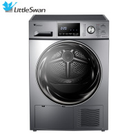 小天鹅(LittleSwan)TH100-H32Y 10公斤滚筒烘干机 全自动紫外除菌热泵式烘干机